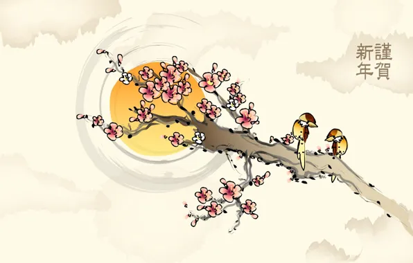 Picture the sun, flowers, birds, figure, branch, Sakura, characters