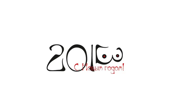 Picture BACKGROUND, WHITE, YEAR, 2013, DATE, NEW YEAR, WOMEN's, CHEST ;)