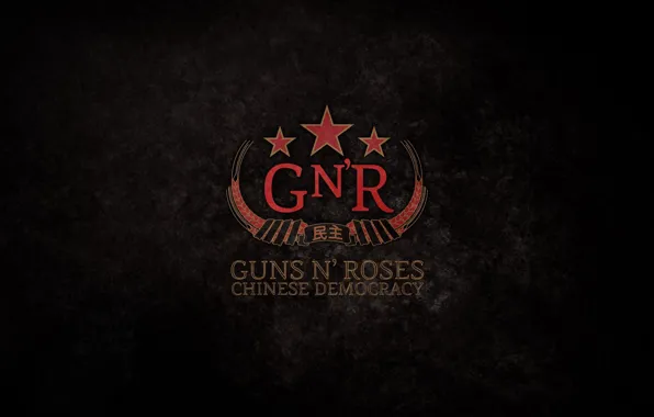 Picture Music, Red, Stars, Music, Black, American Rock Band, Guns EN Roses, Guns N’ Roses