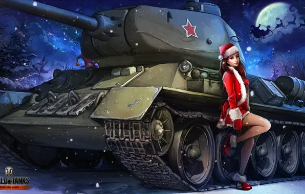 Picture winter, girl, snow, night, the moon, figure, new year, art, tank, maiden, deer, in red, …