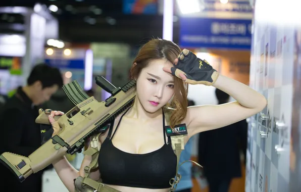 Picture girl, face, weapons, hand, machine