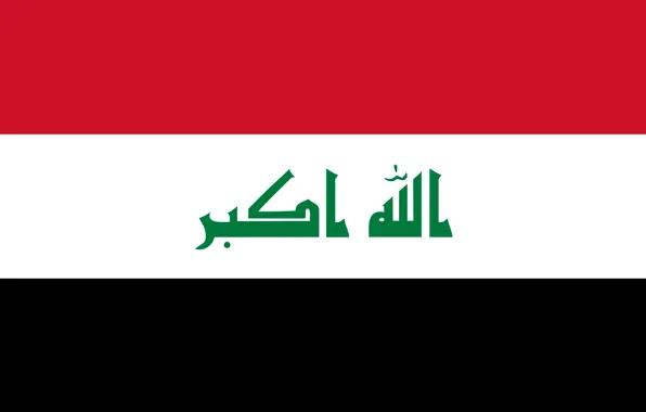Picture red, white, black, flag of iraq