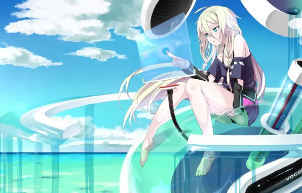 Picture sea, water, clouds, abstraction, interface, girl, vocaloid