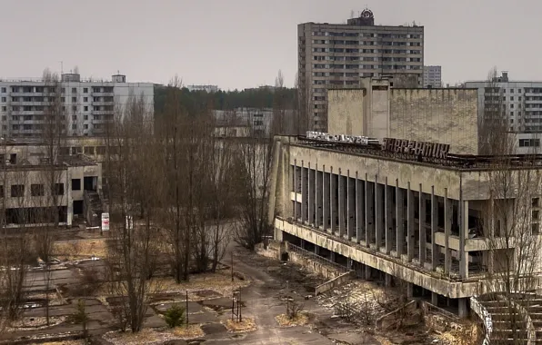 Picture overcast, Chernobyl, Pripyat, Ukraine, d/powerman