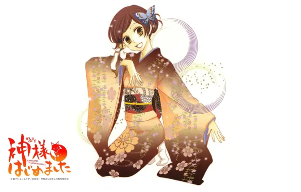 Picture smile, butterfly, God, white background, kimono, monkey, very nice, nanami momozono, kamisaa the hajimemashita
