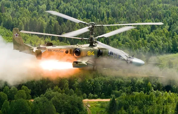 Picture attack, helicopter, ka-52