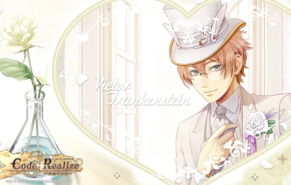 Picture background, the game, anime, art, guy, Code Realize