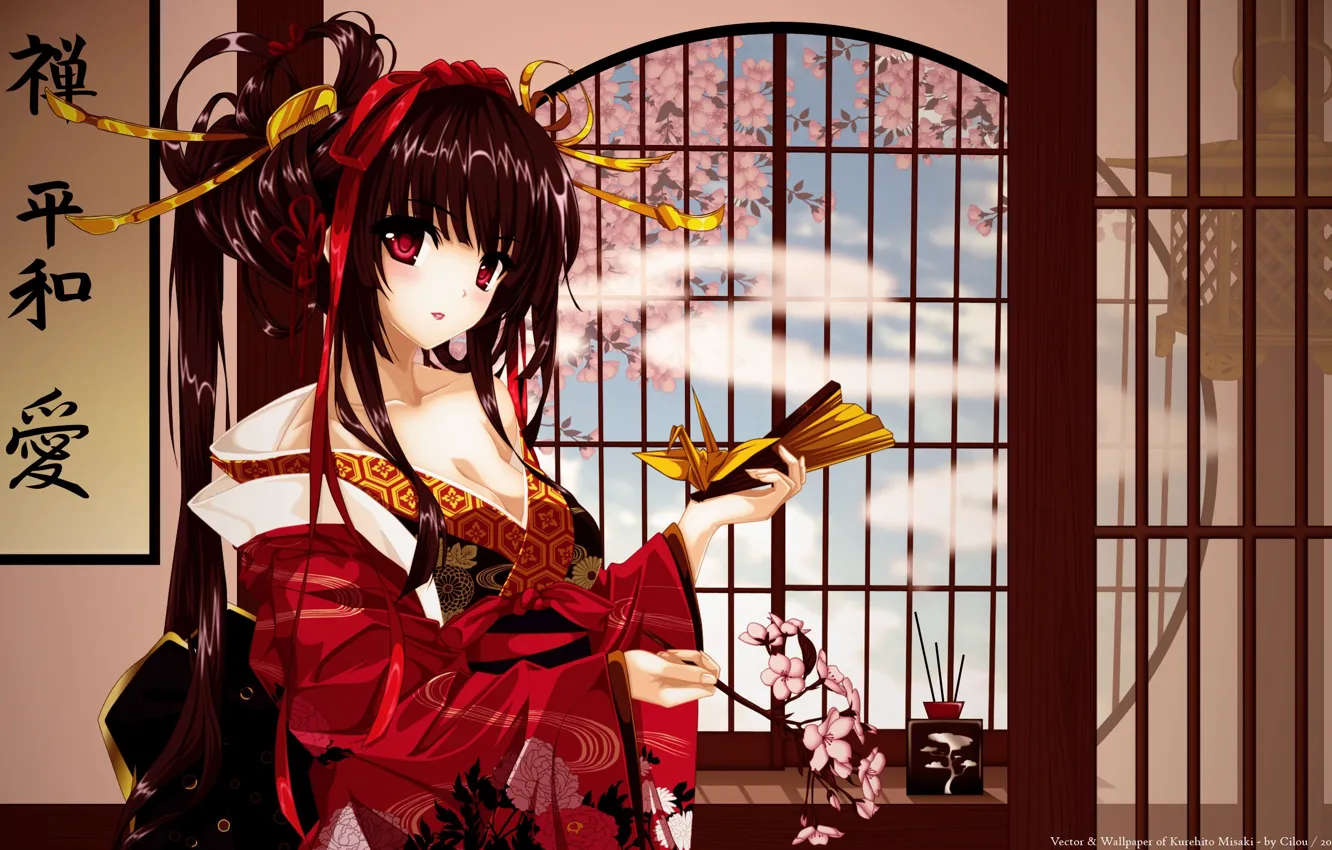 Photo wallpaper look, girl, Sakura, characters, kimono, Anime, geisha