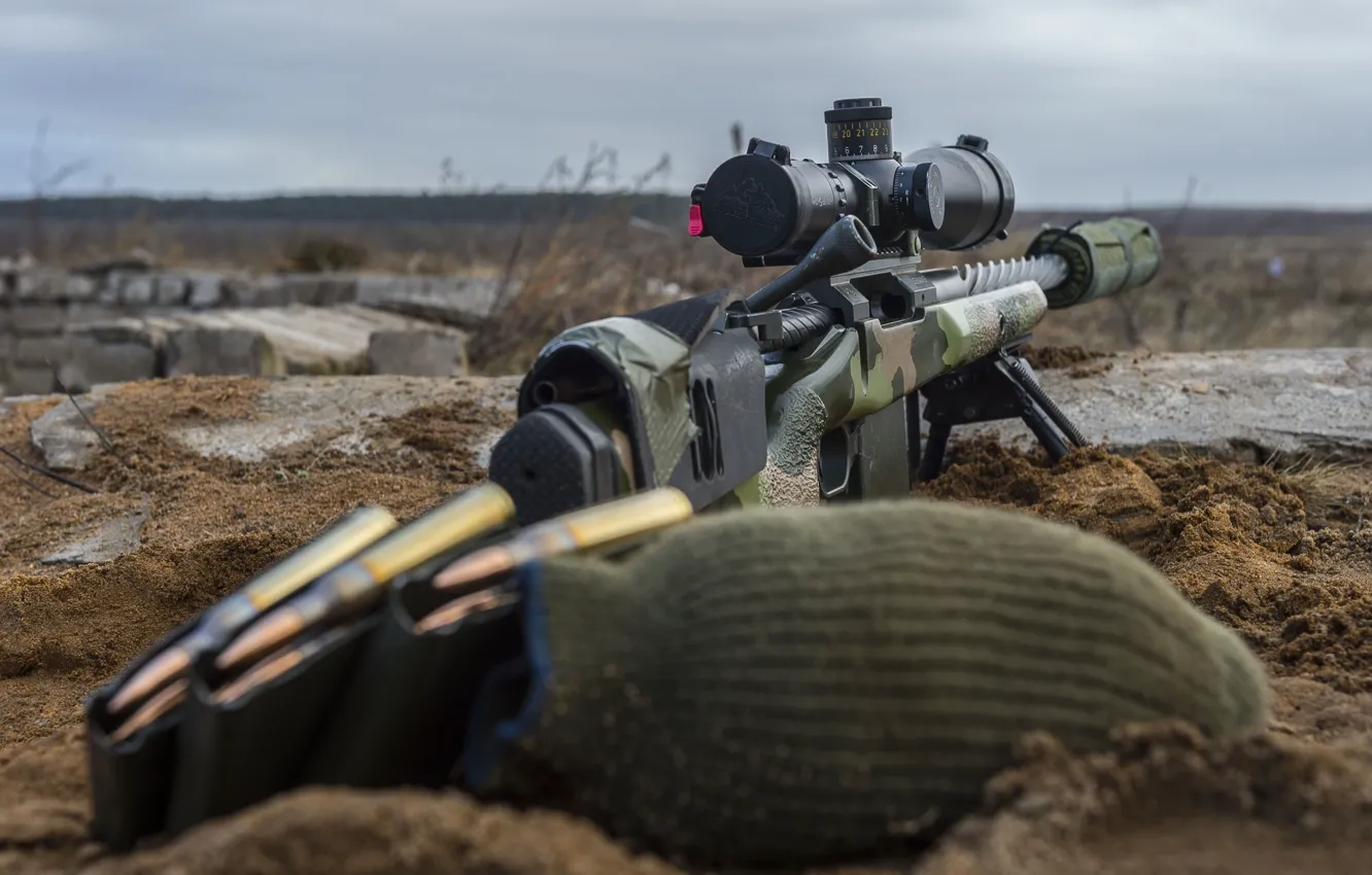 Photo wallpaper sniper rifle, Lithuania, Pabradė pagėgiai pakruojis