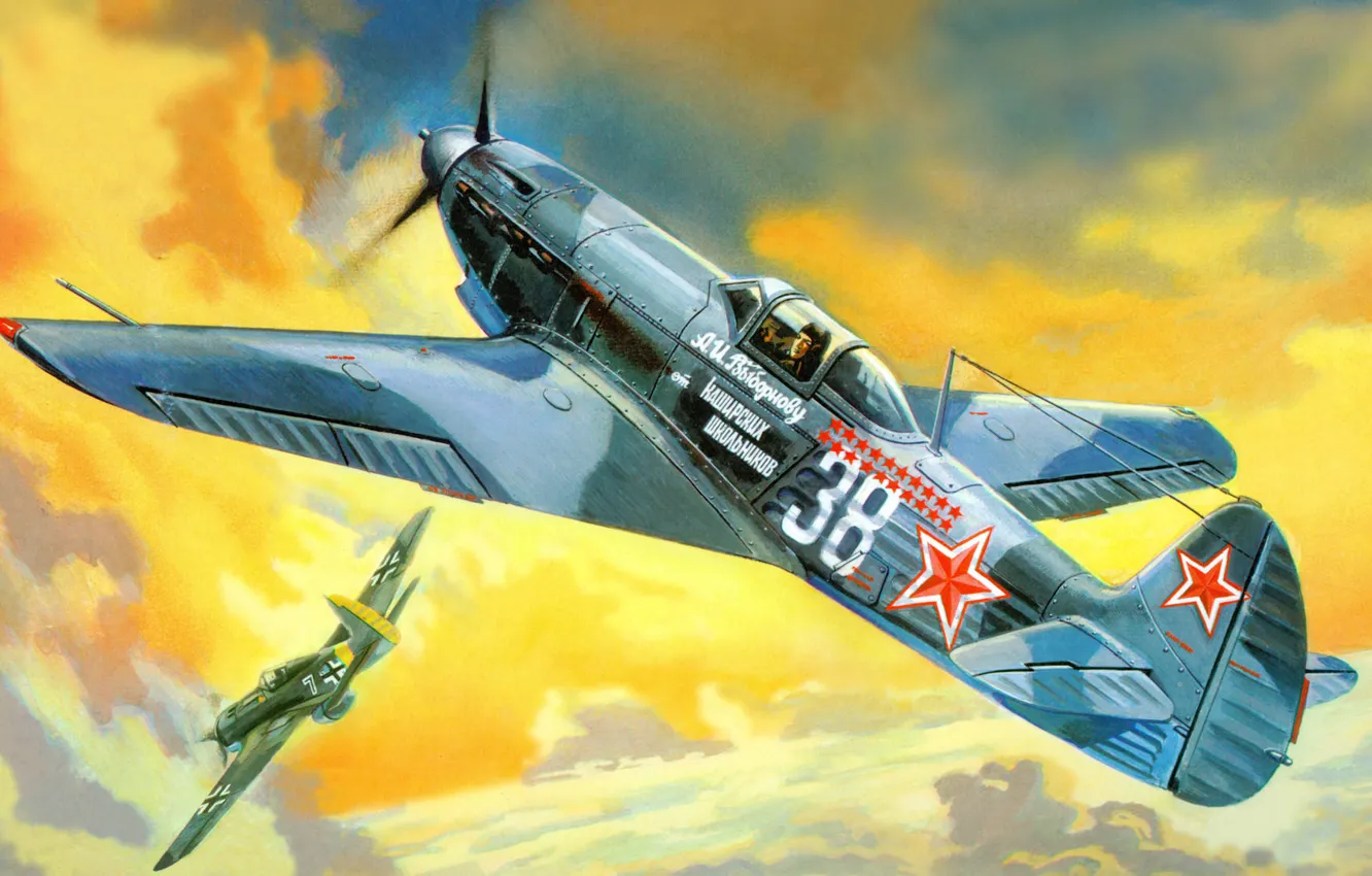 Photo wallpaper figure, THE SOVIET AIR FORCE, As-9T, Yakovlev, Soviet single-engine fighter, Vybornov